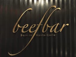 Beefbar